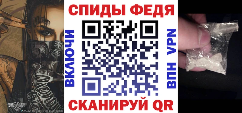 АМФ 97%  Малгобек 
