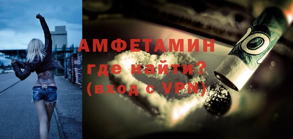 соль курить ск Козловка