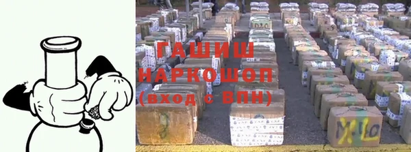 соль курить ск Козловка
