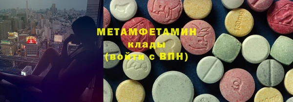 соль курить ск Козловка