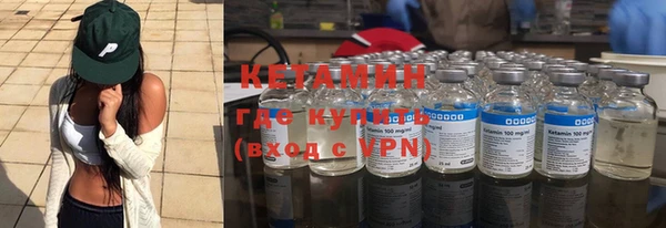 соль курить ск Козловка