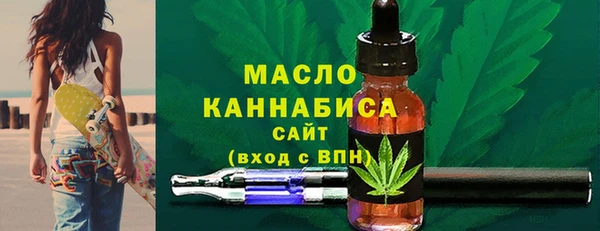 молекула духа Кодинск