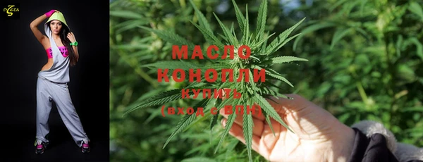 соль курить ск Козловка
