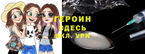 соль курить ск Козловка