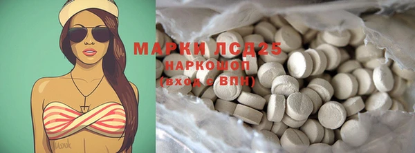 соль курить ск Козловка