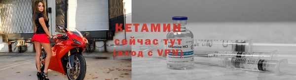 соль ск Козельск