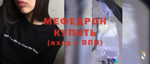 соль ск Козельск