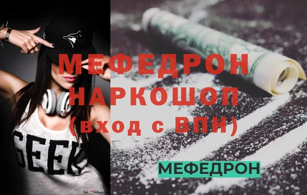 соль курить ск Козловка