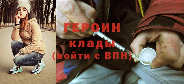 соль ск Козельск