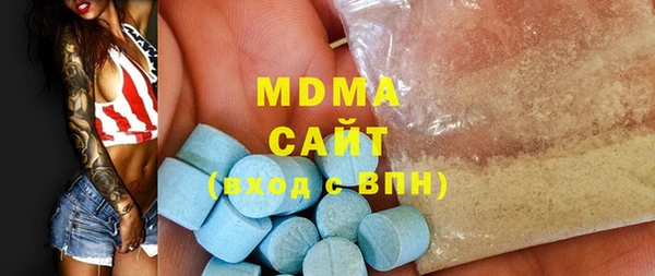 соль курить ск Козловка