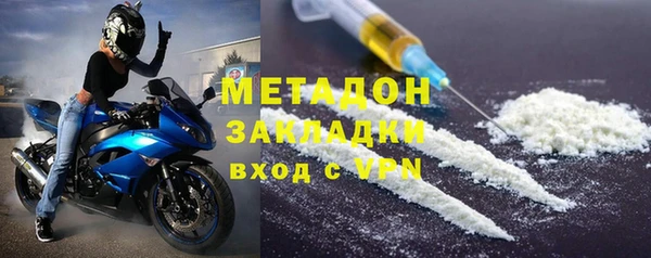 соль курить ск Козловка