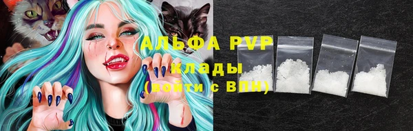 соль курить ск Козловка