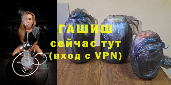 соль ск Козельск