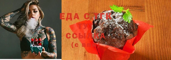 соль курить ск Козловка