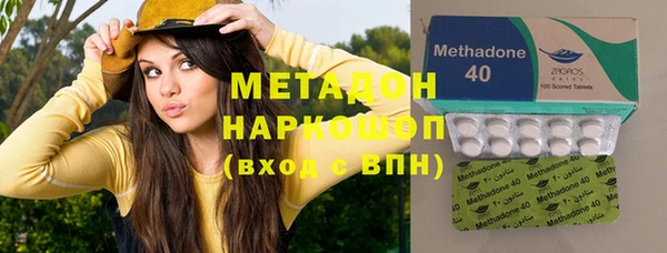 ПСИЛОЦИБИНОВЫЕ ГРИБЫ Касимов