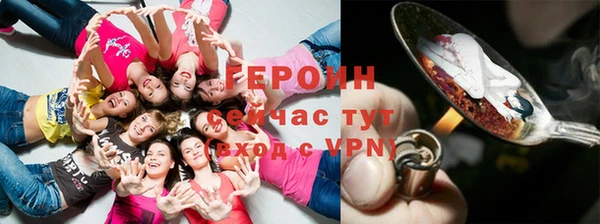 соль ск Козельск