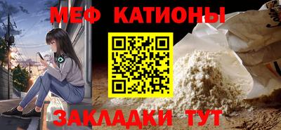 тгк Заводоуковск
