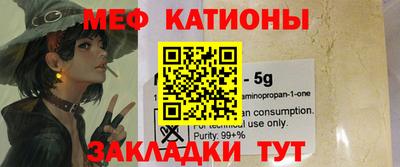 тгк Заводоуковск