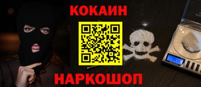 тгк Заводоуковск