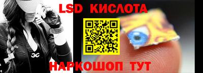 ГАЛЛЮЦИНОГЕННЫЕ ГРИБЫ Заволжье
