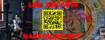 меф VHQ Жуковский