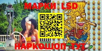 меф VHQ Жуковский