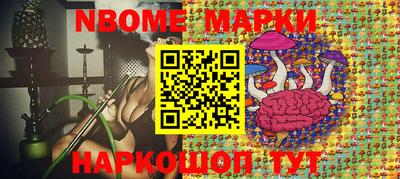 тгк Заводоуковск