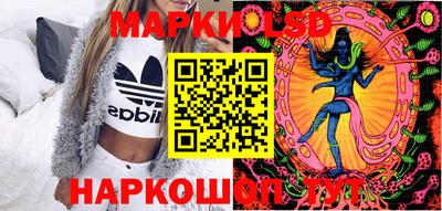 ГАЛЛЮЦИНОГЕННЫЕ ГРИБЫ Заволжье