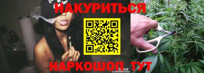 ГАЛЛЮЦИНОГЕННЫЕ ГРИБЫ Заволжье
