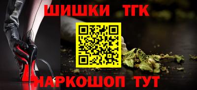 ГАЛЛЮЦИНОГЕННЫЕ ГРИБЫ Заволжье