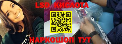 меф VHQ Жуковский