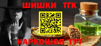 ГАЛЛЮЦИНОГЕННЫЕ ГРИБЫ Заволжье