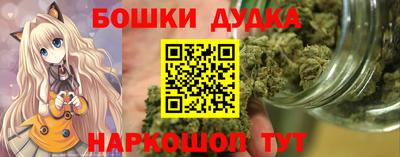 ГАЛЛЮЦИНОГЕННЫЕ ГРИБЫ Заволжье