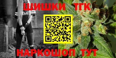 меф VHQ Жуковский