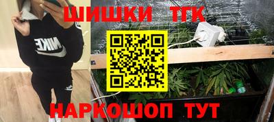 меф VHQ Жуковский