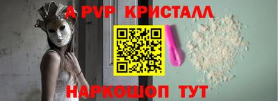 ГАЛЛЮЦИНОГЕННЫЕ ГРИБЫ Заволжье