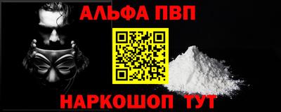 ГАЛЛЮЦИНОГЕННЫЕ ГРИБЫ Заволжье