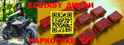 меф VHQ Жуковский