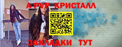 тгк Заводоуковск