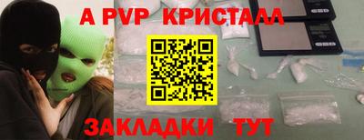 ГАЛЛЮЦИНОГЕННЫЕ ГРИБЫ Заволжье
