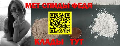 тгк Заводоуковск