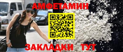 ГАЛЛЮЦИНОГЕННЫЕ ГРИБЫ Заволжье