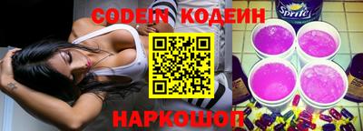 меф VHQ Жуковский