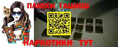 меф VHQ Жуковский