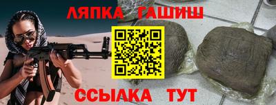 ГАЛЛЮЦИНОГЕННЫЕ ГРИБЫ Заволжье