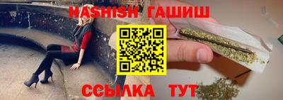 ГАЛЛЮЦИНОГЕННЫЕ ГРИБЫ Заволжье