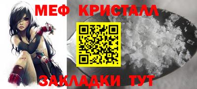 ГАЛЛЮЦИНОГЕННЫЕ ГРИБЫ Заволжье