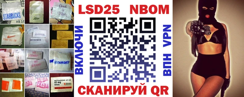 ЛСД экстази кислота площадка какой сайт Малгобек купить цена блэк спрут tor