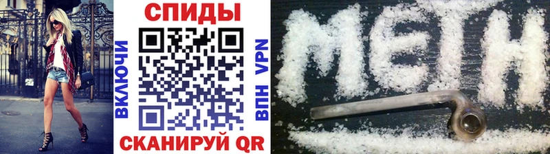 omg ТОР Малгобек Первитин Декстрометамфетамин 99.9%